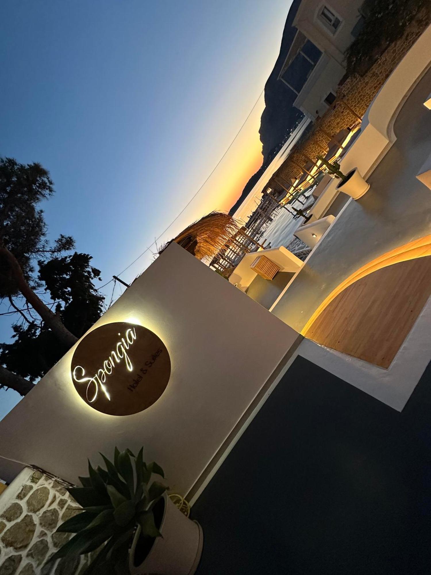 Spongia Hotel Suites & Spa Myrties Dış mekan fotoğraf